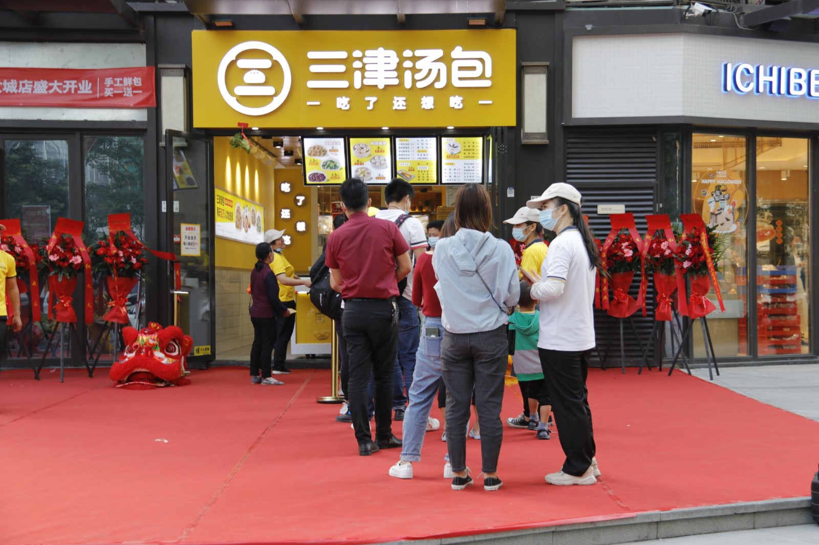 福建早餐汤包的3大经营短板